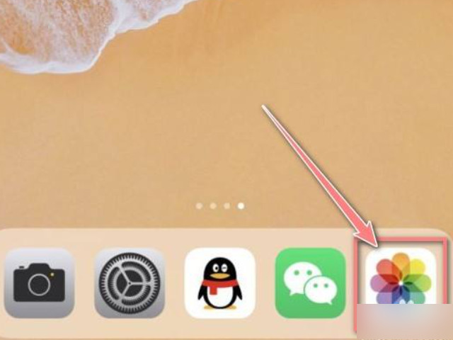 ipad录屏后视频不见了第4步