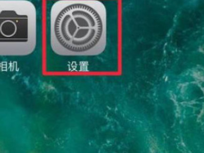 怎么看手机是国行还是港版的第1步