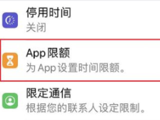 苹果12相册怎么加密第4步