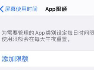 苹果12相册怎么加密第5步