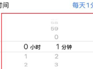 苹果12相册怎么加密第7步
