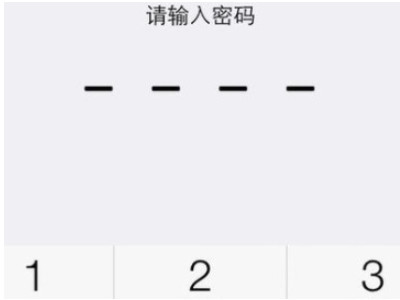 苹果商店登陆不了ID怎么办第5步