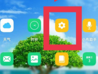 oppo手机屏幕不灵敏怎么校准第1步