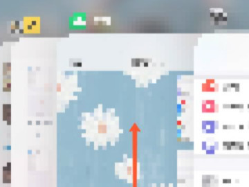 苹果12怎么划掉看过的东西第2步