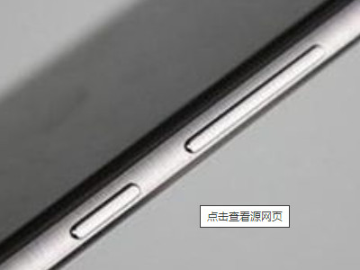 华为手机声音沙哑变小怎么回事第1步
