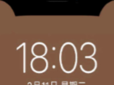 iphone怎么设置小熊刘海第6步