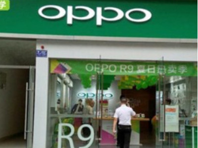 oppo手机一开机出现简体中文第4步