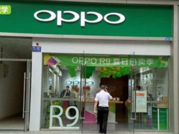 oppo手机没插耳机却显示耳机模式第4步