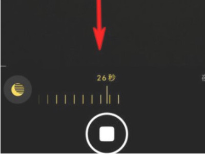 苹果怎么拍星空第5步