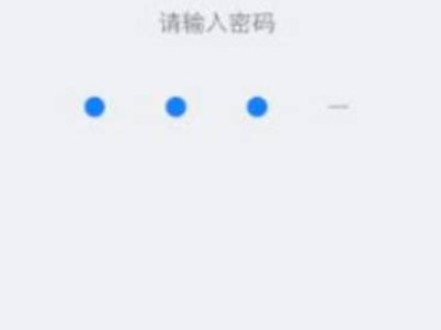 oppoa37m强制恢复出厂设置第4步