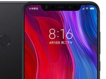 小米和红米的区别第3步