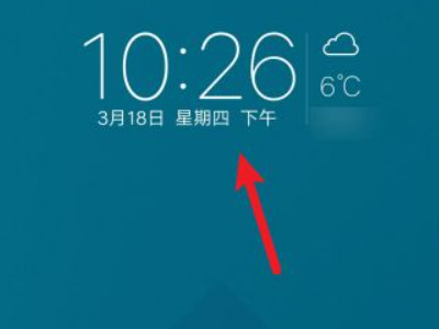 vivo手机屏幕时间显示怎么设置桌面第3步