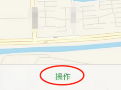 苹果耳机找不到了怎么用手机查找第4步