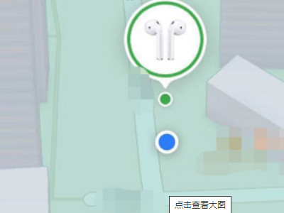 苹果耳机找不到了怎么用手机查找第6步