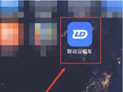 苹果手机可以扫描文件成电子版吗第1步