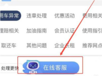 苹果手机可以扫描文件成电子版吗第4步