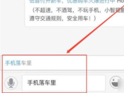 苹果手机可以扫描文件成电子版吗第5步