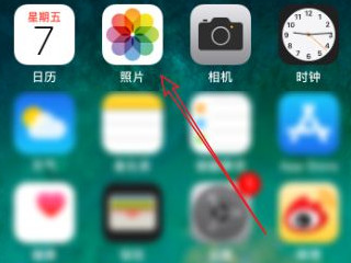 iphone实况照片没有声音第1步