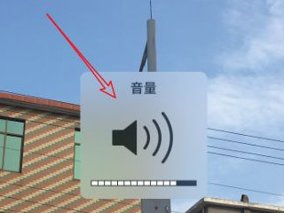 iphone实况照片没有声音第5步