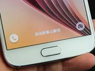 乐视手机开不了机怎么回事第2步