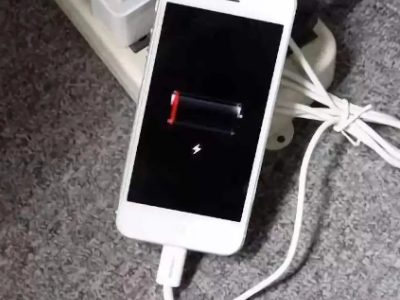 充电慢怎么解决第3步