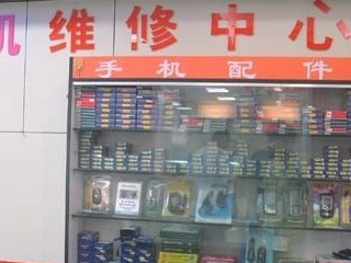 手机进水出现竖条纹第4步