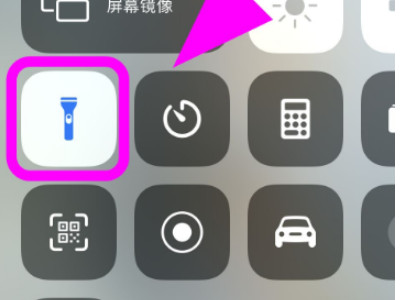 华为手机卡槽弹不出来第2步