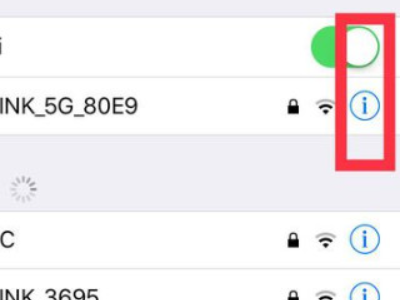 苹果怎么忘记wifi密码重新连接第3步