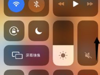 苹果12静音了怎么调回来第3步