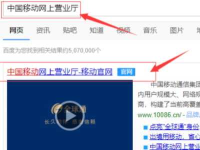 不小心删除通话记录怎么恢复第1步