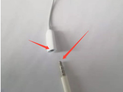 红米note10pro耳机怎么插第1步