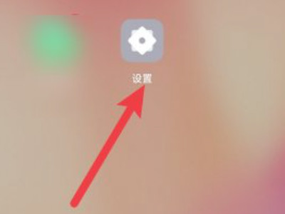oppo手机青少年模式怎么开启第1步
