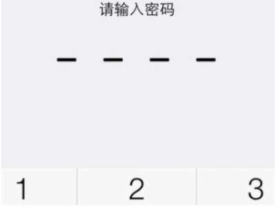 苹果相机删除了怎么恢复第5步