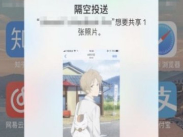 苹果投送怎么使用第5步