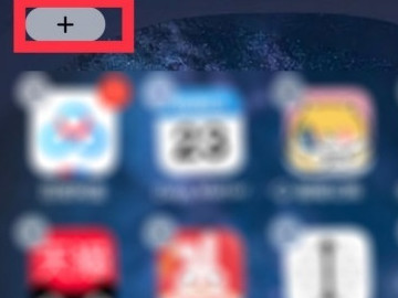 iphone 显示电量比例第1步
