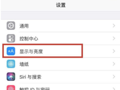 苹果图标大小第1步
