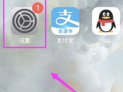ad密码忘记了该怎么办第1步