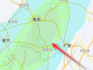 小米手机天气雷达图在哪里打开第3步
