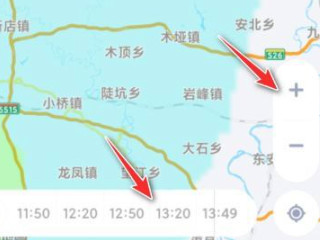 小米手机天气雷达图在哪里打开第4步
