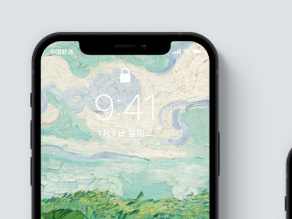手机没欠费但是4G用不了第1步
