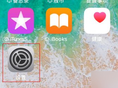 同id取消通话记录同步第1步
