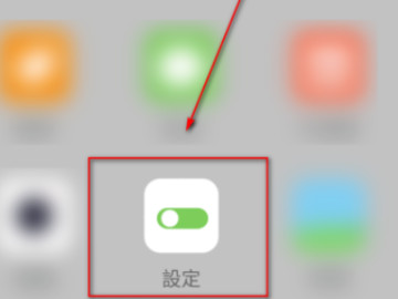 oppo手机字体是繁体字怎么改过来第1步