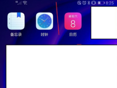 oppor9s怎么录屏第1步