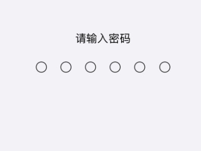 苹果5s版本太低下不了微信第4步