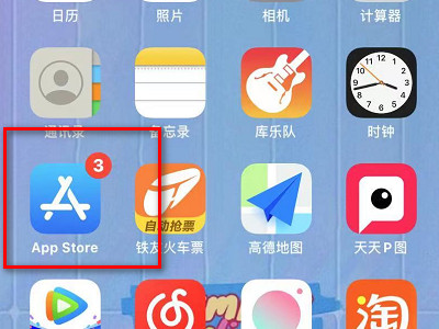 手机怎么测噪音分贝第1步