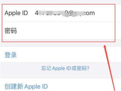 苹果和苹果怎么传数据第2步
