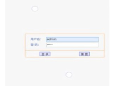 192.168.01改wifi密码手机第2步