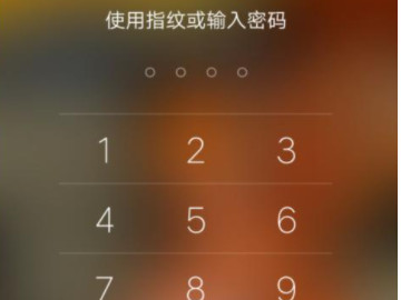 vivo手机origin主题怎么改成经典主题第1步