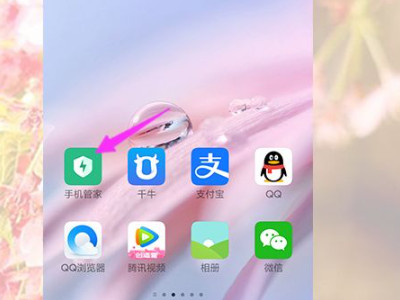 小米手机死机了屏幕动不了第2步