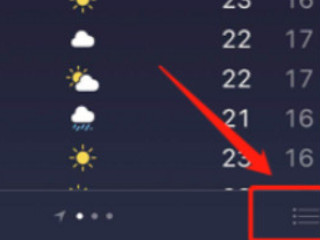 苹果的天气为什么80度第2步
